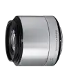 Sigma 60mm f/2.8 DN (pre Olympus)